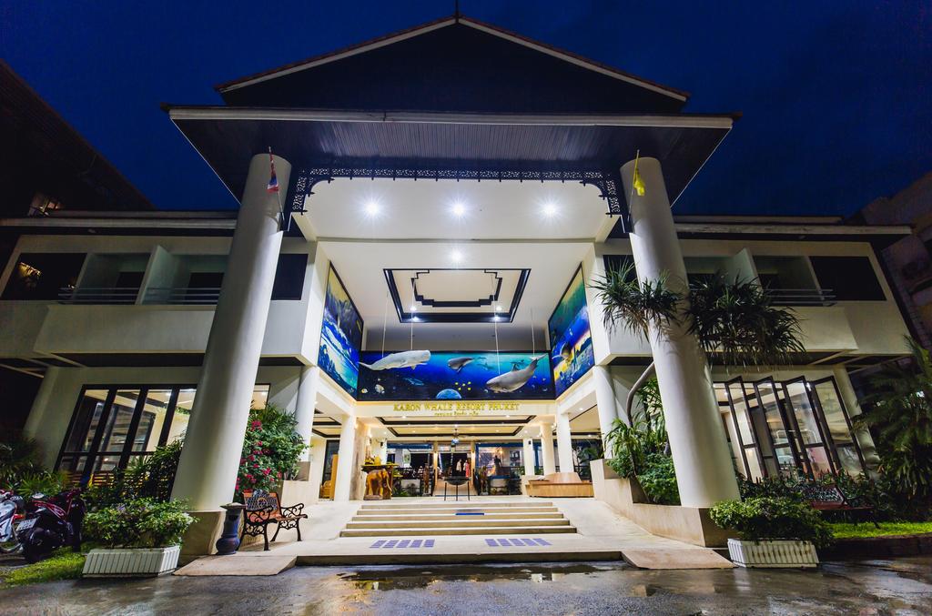 Отзывы об отеле Karon Whale Resort
