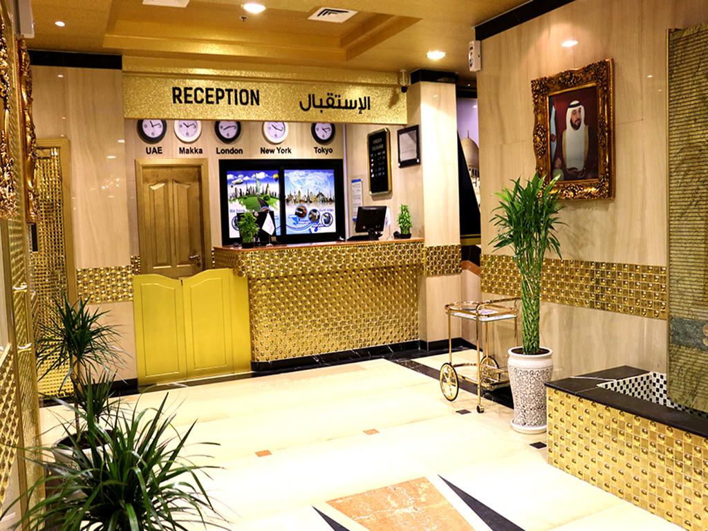 Arcadia Hotel Suites Sharjah, Шарджа