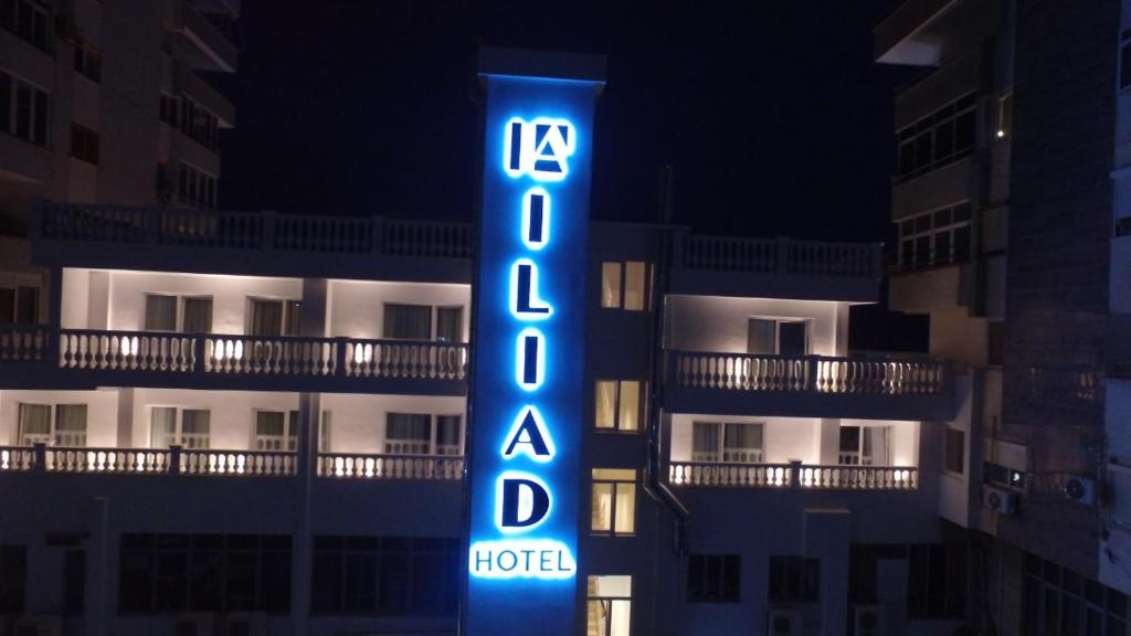 Відпочинок в готелі Iliad