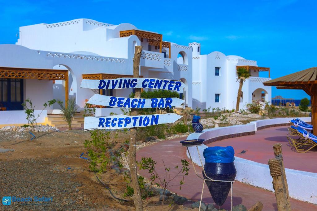 Готель, 4, Beach Safari Nubian Resort