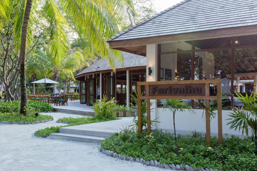 Hotel rest Meeru Island Resort North Male Atoll Maldives