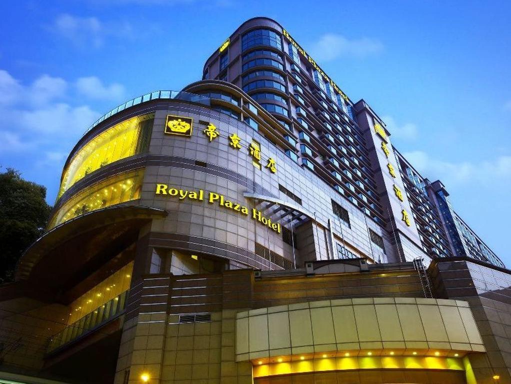 Royal Plaza Hotel, Chiny, Hongkong, wakacje, zdjęcia i recenzje