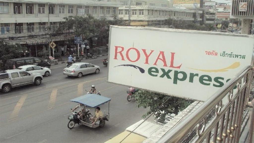 Отзывы гостей отеля Royal Express Inn