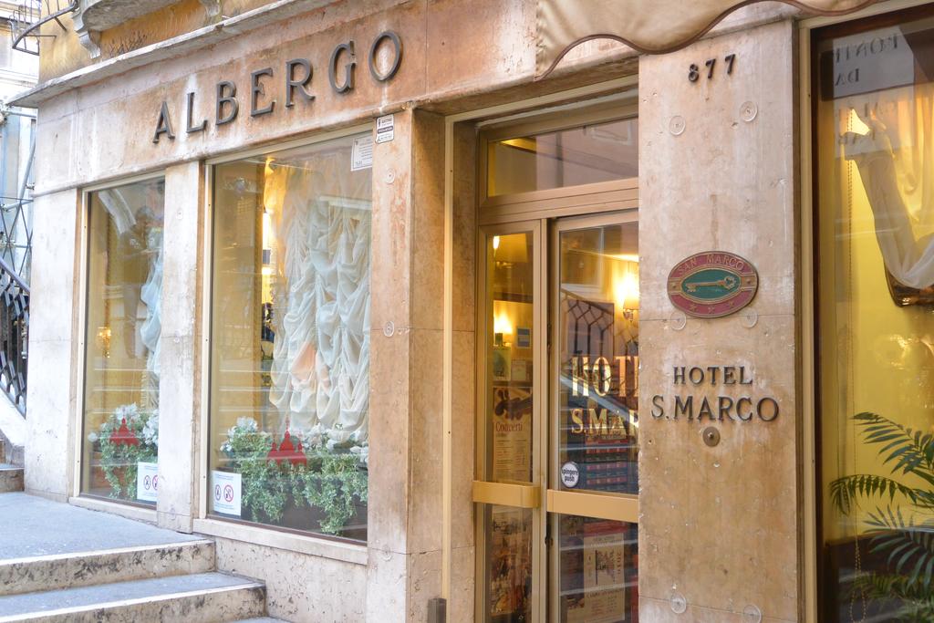 Гарячі тури в готель Albergo San Marco