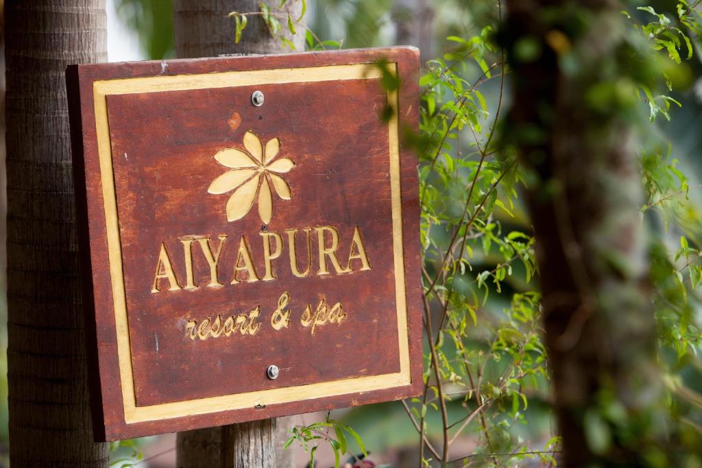 Туры в отель Aiyapura Resort & Spa Ко Чанг