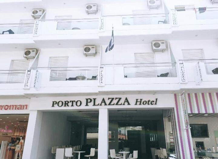 Porto Plazza (ex. Dimitrion) фото и отзывы