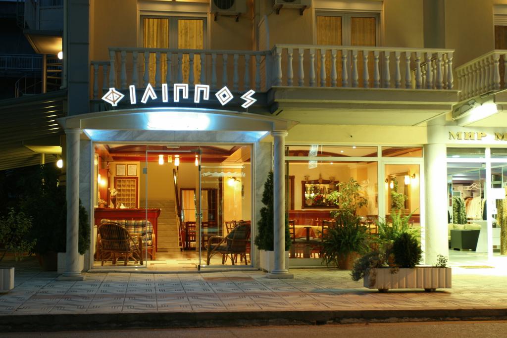 Фото отеля Philippos Hotel Paralia Katerinis