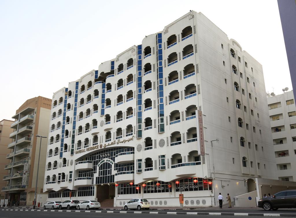 Дубай (місто) Imperial Hotel Apartments Dubai ціни