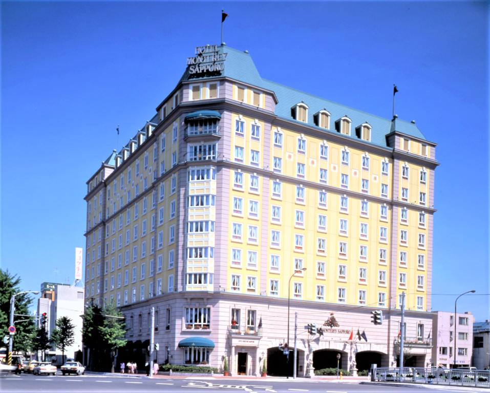 Hotel Monterey Sapporo, Саппоро, фотографии туров
