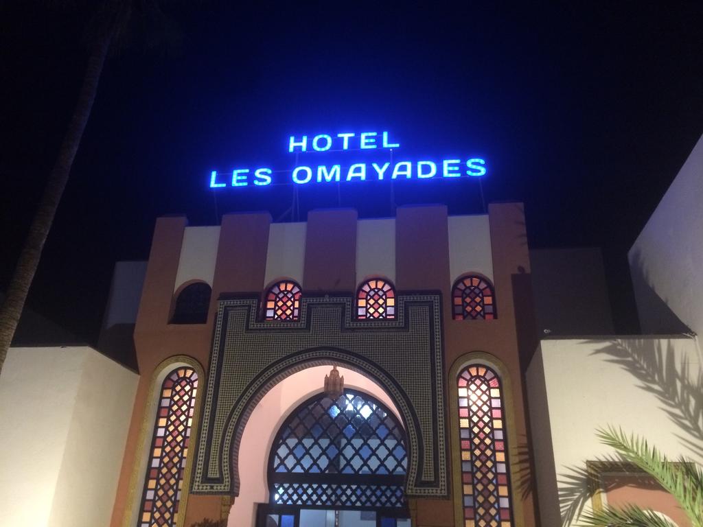 Марокко Les Omayades Hotel