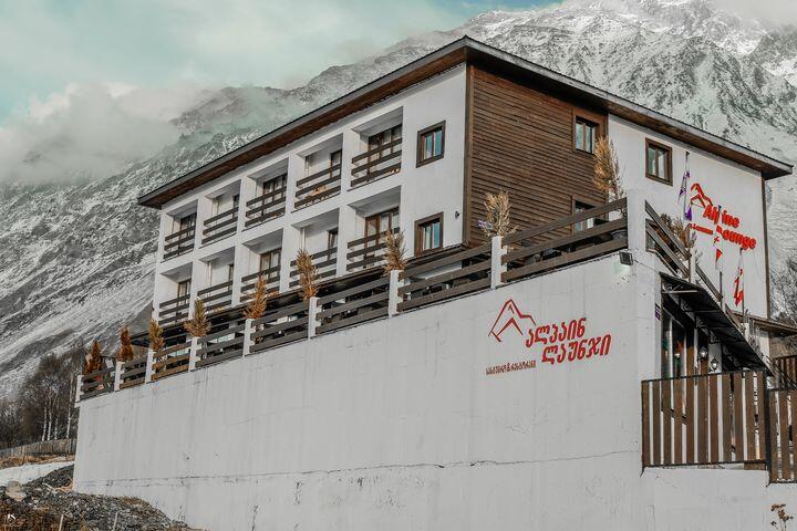 Alpine Lounge Kazbegi, Грузия, Казбеги, туры, фото и отзывы