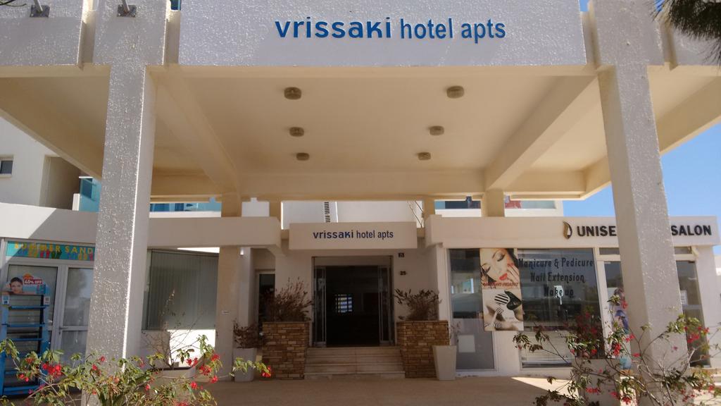 Протарас Vrissaki Apartments (ex. Trizas Hotel) цены