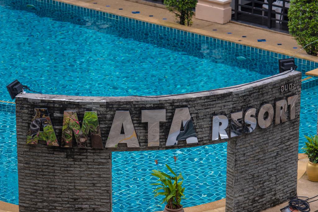 Таиланд Amata Resort