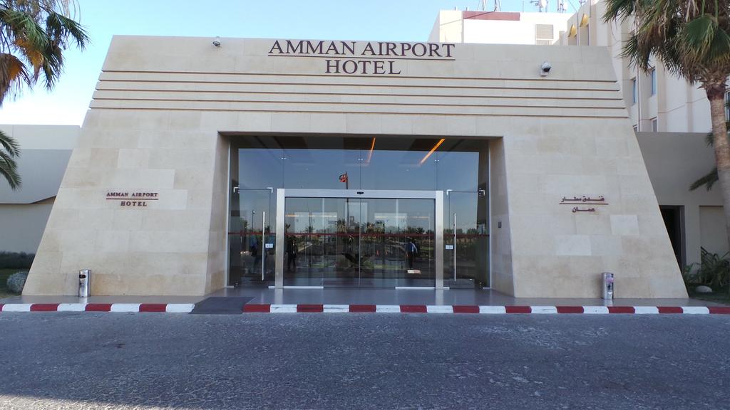 Amman Airport Hotel, 4, фотографії