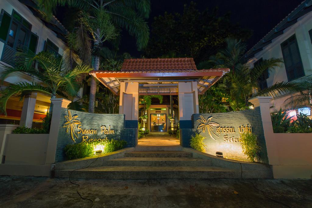 Suwan Palm Resort, Као Лак цены