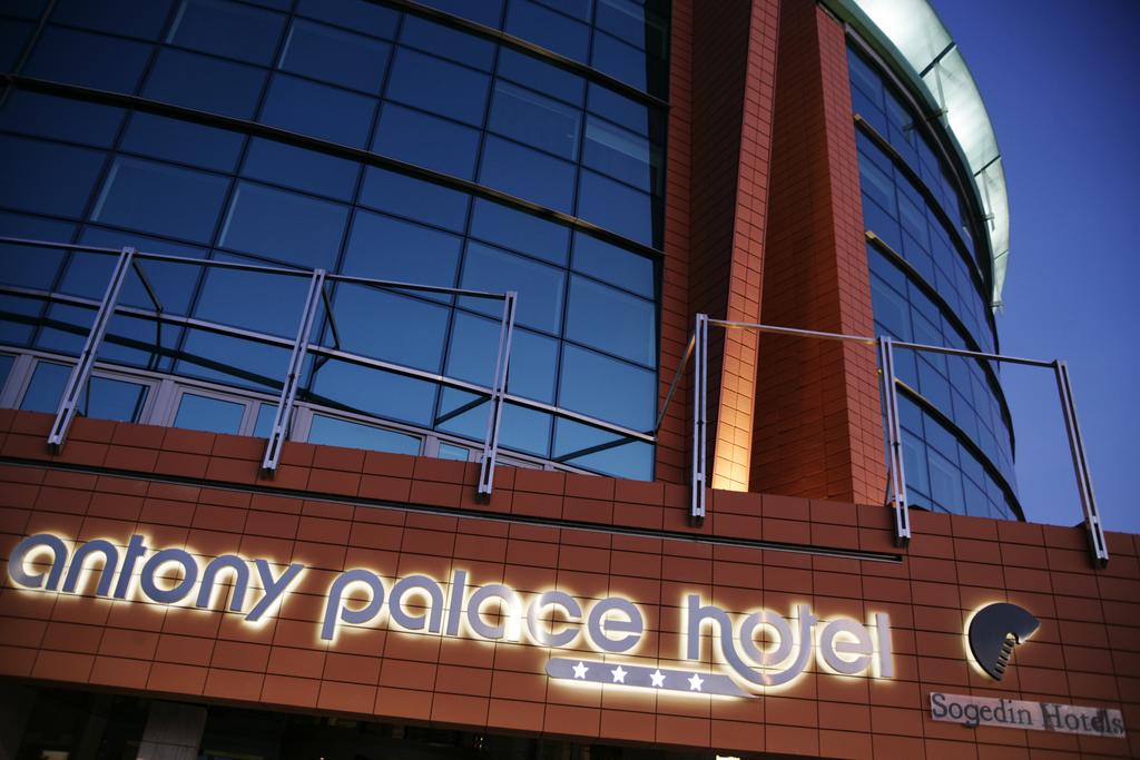 Antony Palace Hotel, фотографии