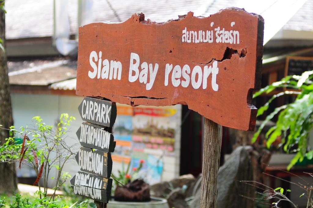 Туры в отель Siam Bay Resort