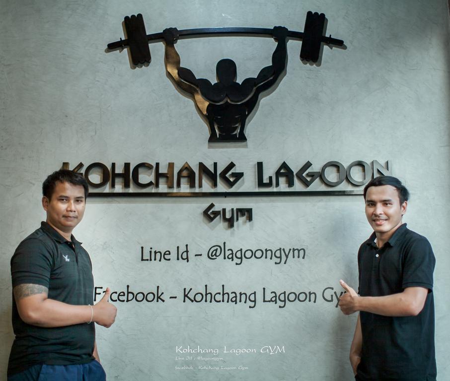 Горящие туры в отель Koh Chang Lagoon Resort Ко Чанг