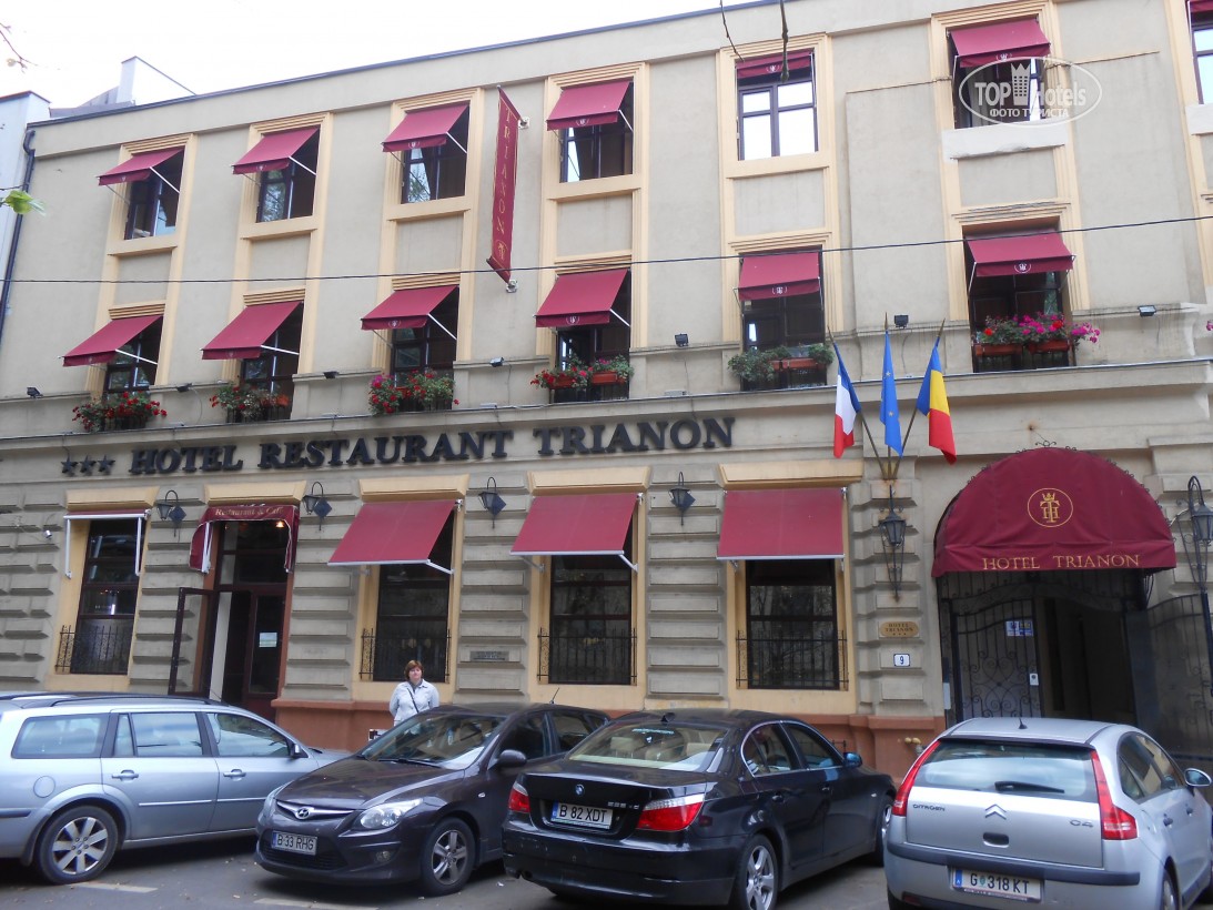 Trianon, Бухарест
