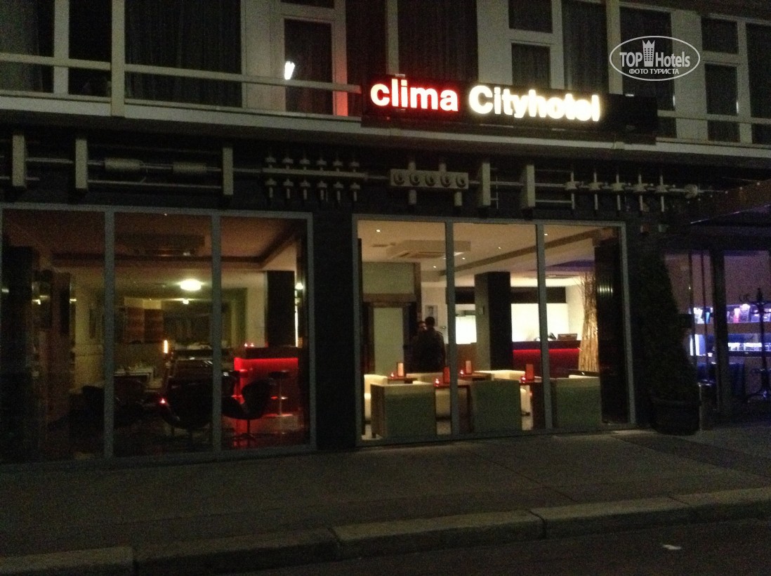 Oferty hotelowe last minute Pakat City Hotel (ex.Clima City Hotel) Wiedeń Austria