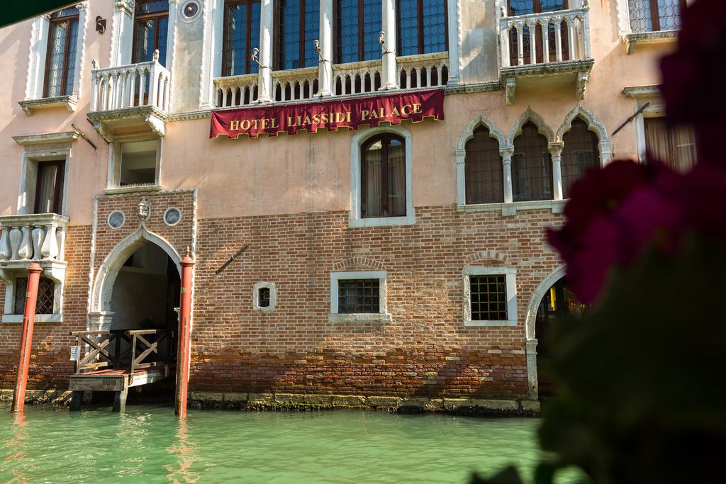 Венеция, Liassidi Palace, 4