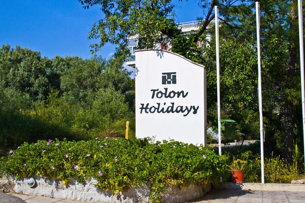 Tolon Holidays Hotel, фотографії