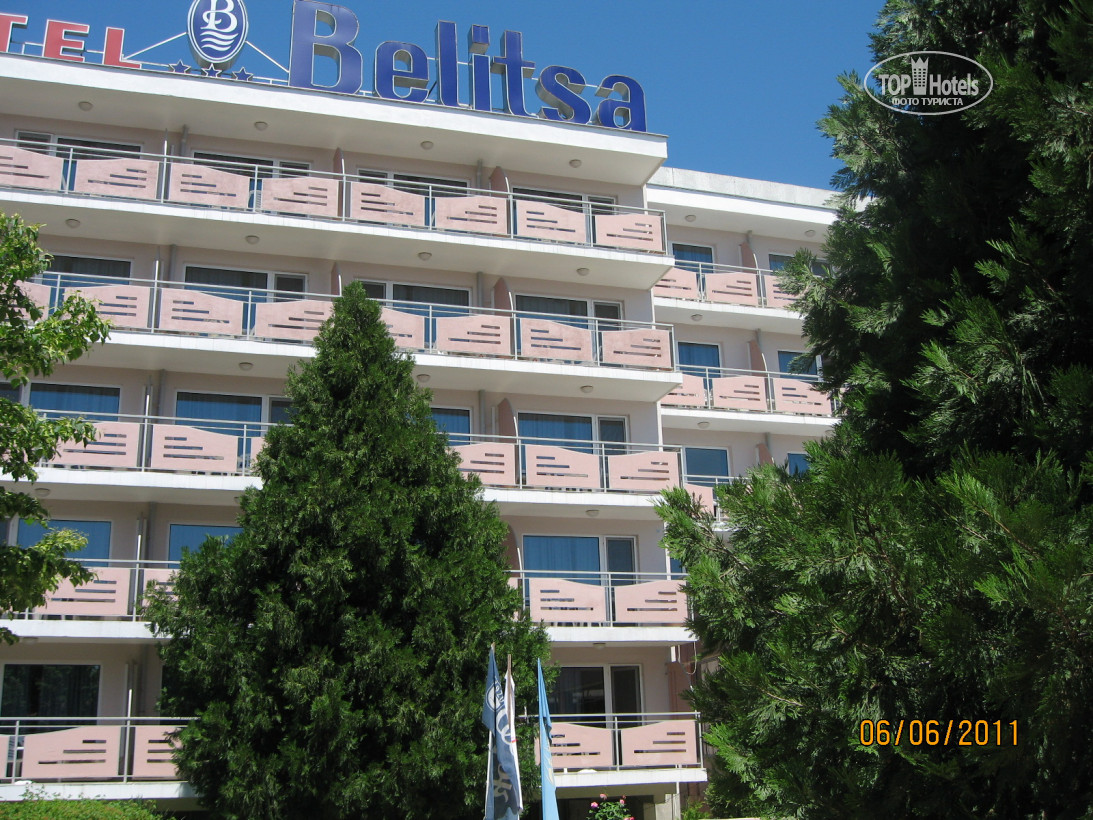 Wakacje hotelowe Belitsa