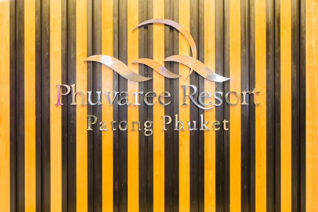Отдых в отеле Phuvaree Resort  Пхукет Таиланд