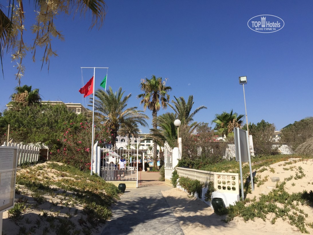 Отзывы об отеле El Mouradi Palm Marina