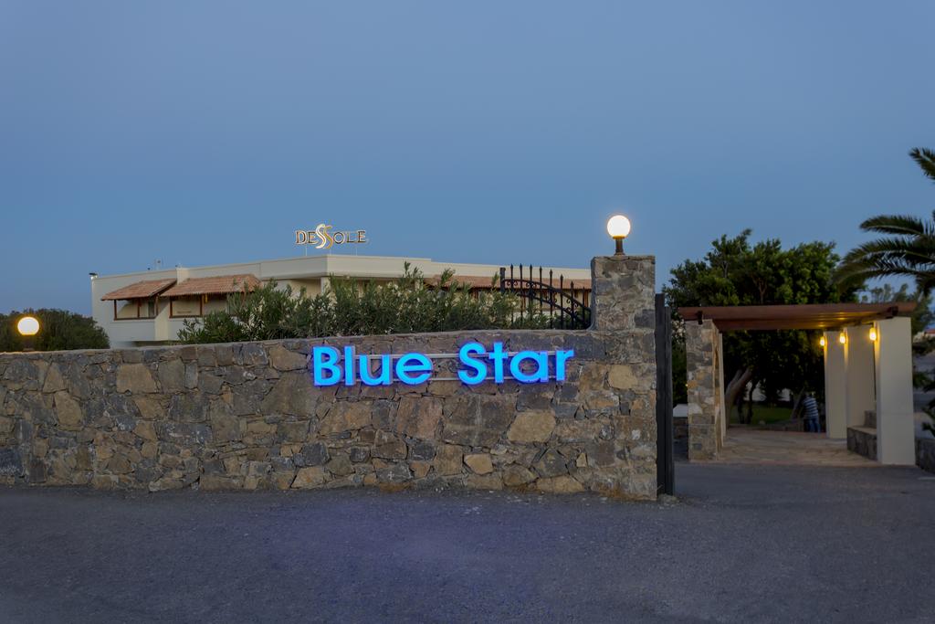 Dessole Blue Star Resort, фото