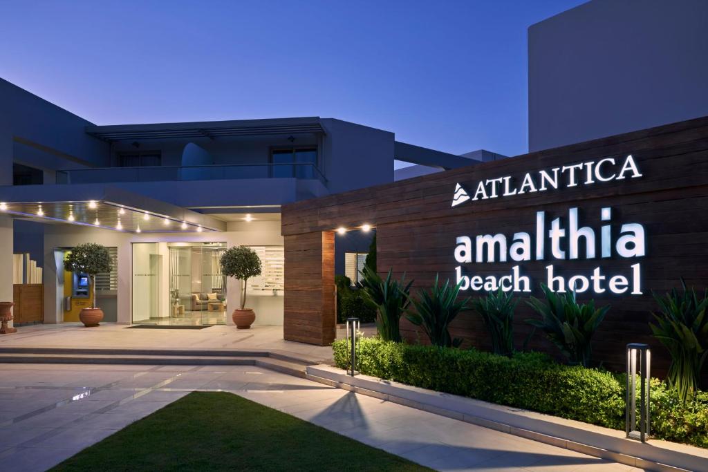 Reviews of tourists, Atlantica Amalthia Beach Hotel (Adults Only)