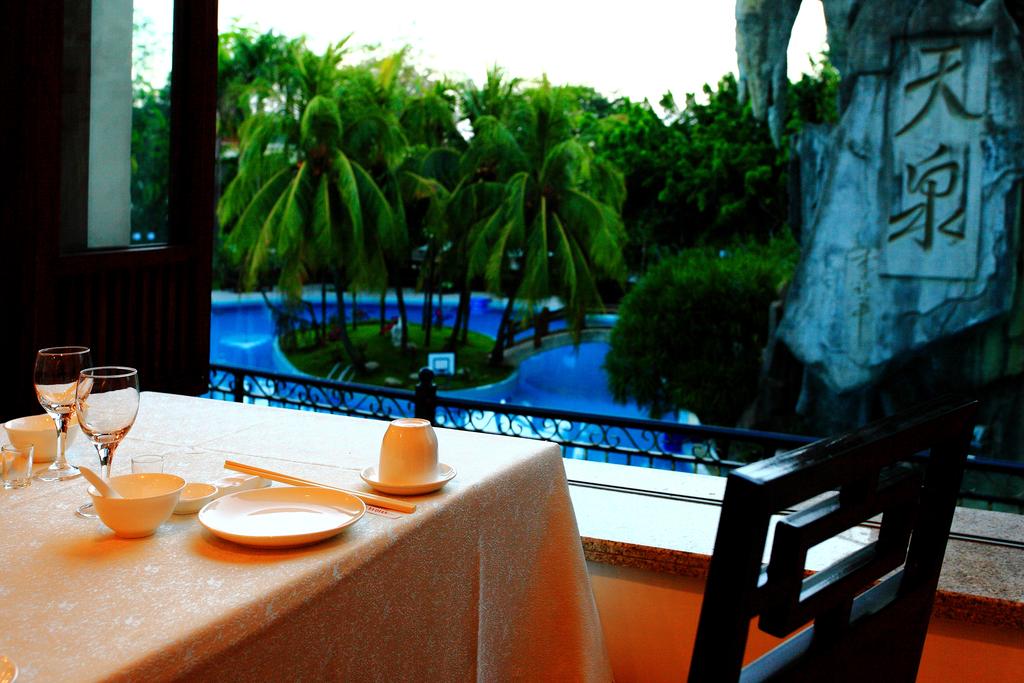 Sanya Jingli Lai Resort, Санья ціни
