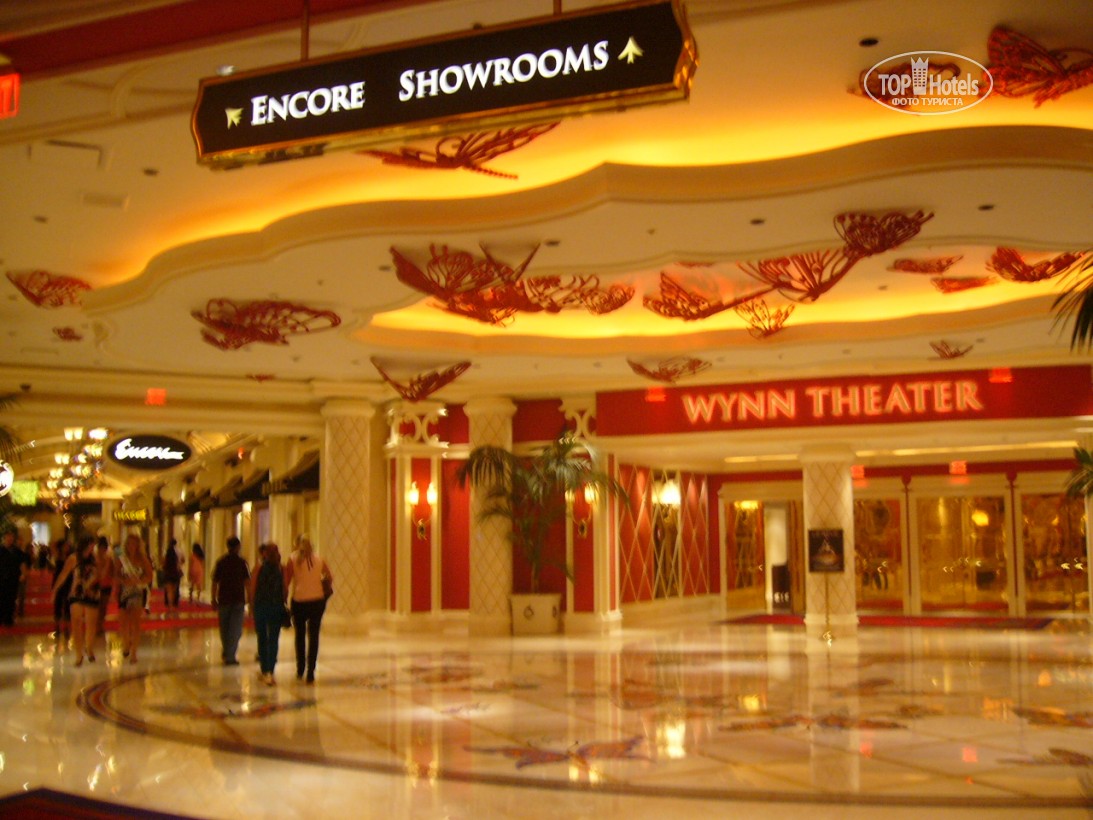 Горящие туры в отель Wynn Las Vegas