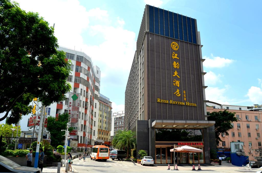 Отель, Китай, Гуанчжоу, River Rhythm Hotel