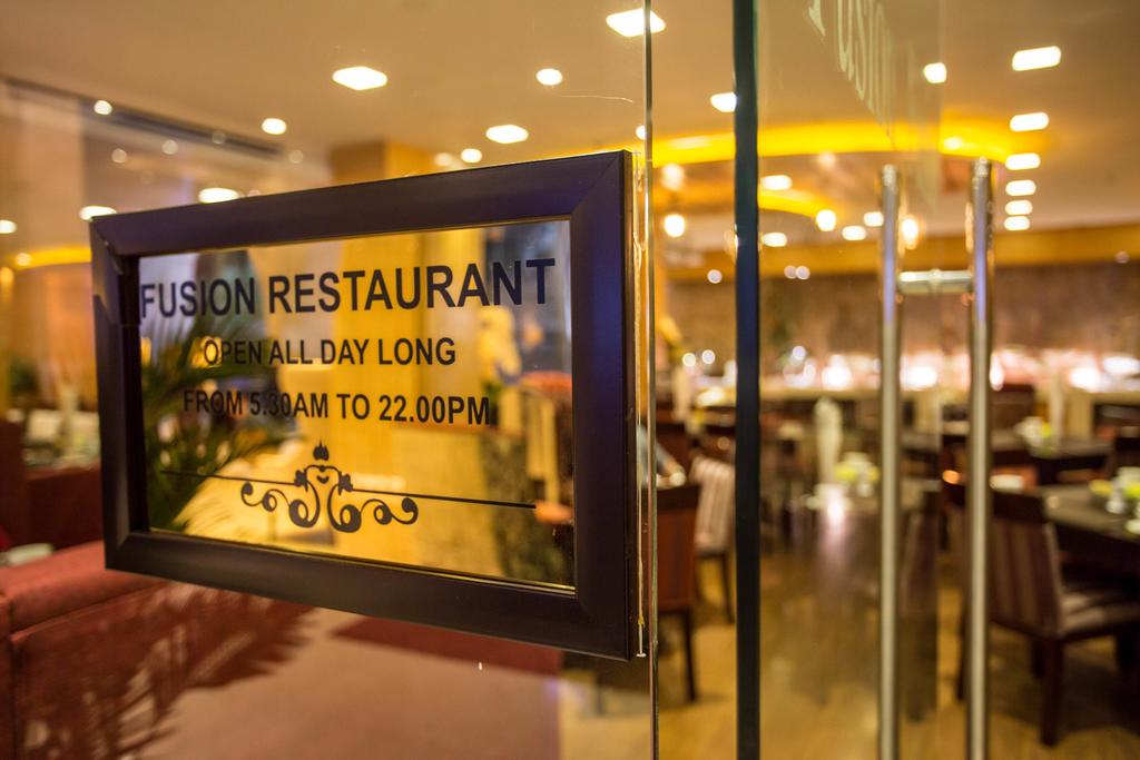 Туры в отель Paragon Saigon (ex Royal Lotus) Хошимин (Сайгон) Вьетнам