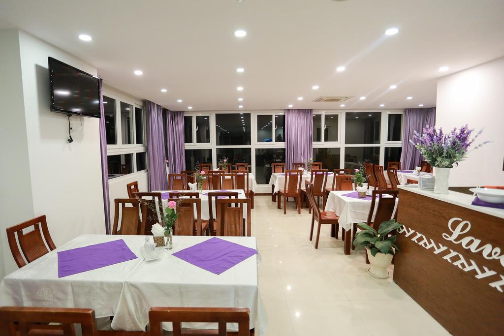 Ня Чанг Lavender Nha Trang Hotel цены