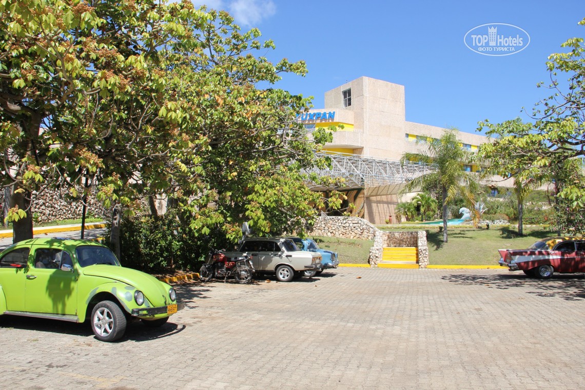 Відгуки про готелі Cubanacan Tuxpan