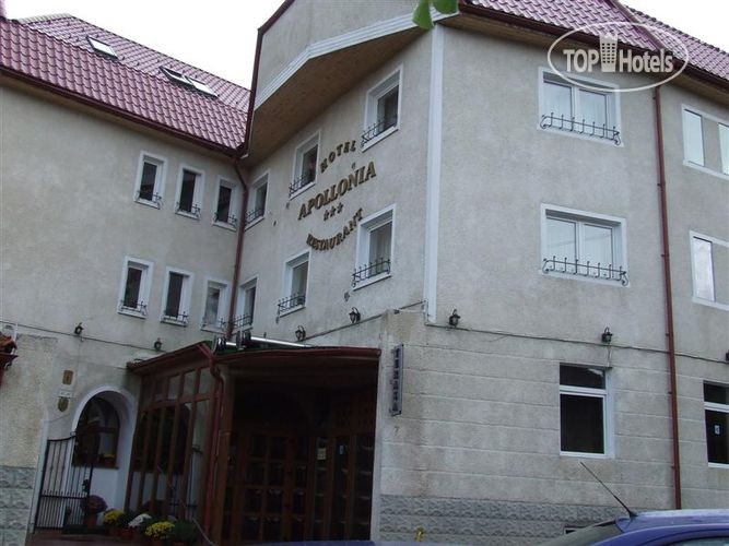 Горящие туры в отель Apollonia Пояна-Брашов