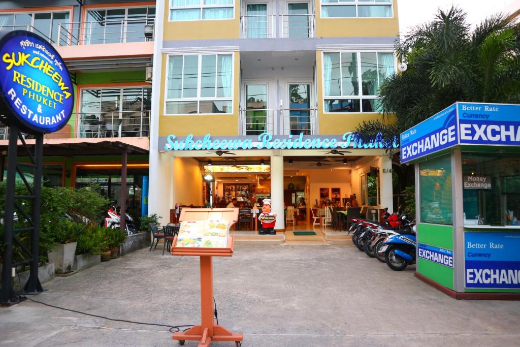 Sukcheewa Residence Phuket, 2, фотографии