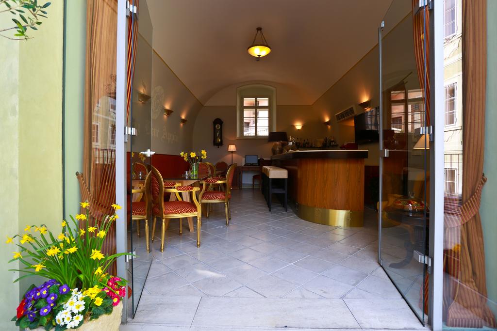 Відпочинок в готелі Appia Residence Прага