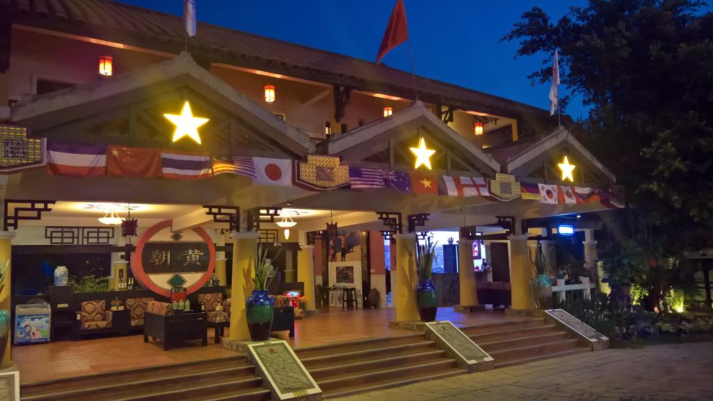 Туры в отель Dynasty Resort Фантхьет Вьетнам