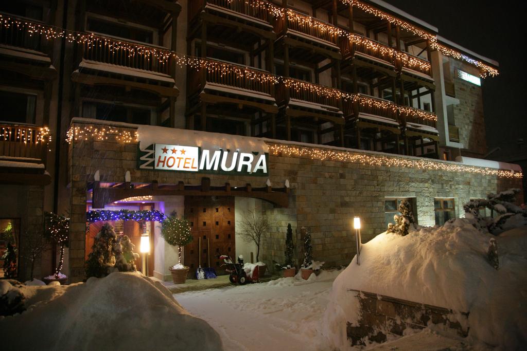 Відпочинок в готелі Mura-Bansko Банско Болгарія