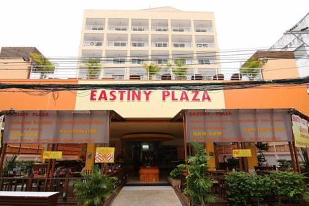 Eastiny Plaza Hotel фото туристов