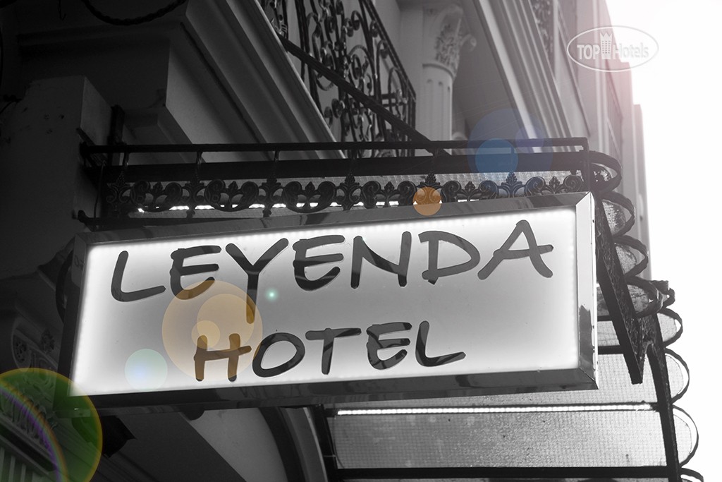 Leyenda Hotel , 4, фотографії