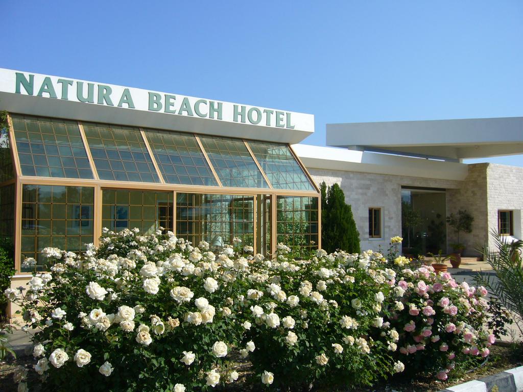 Полис Natura Beach Hotel цены