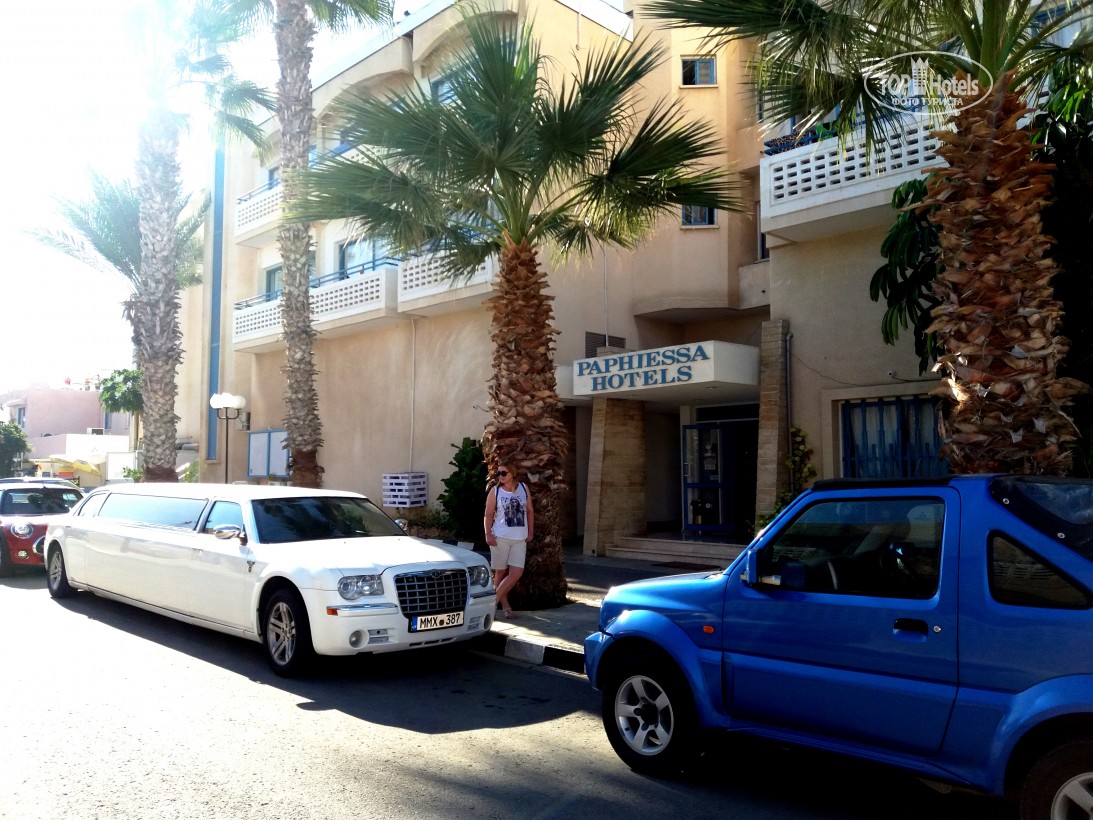 Горящие туры в отель Paphiessa Hotel Пафос