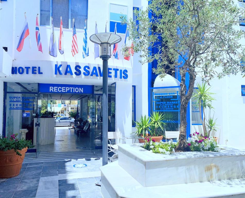 Kassavetis Center - Hotel Studios & Apartments ціна