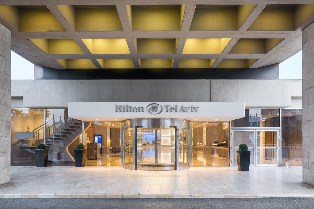 Ceny hoteli Hilton