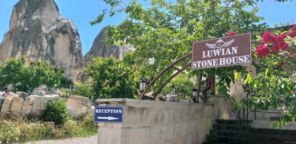Тури в готель Luwian Stone House Каппадокія