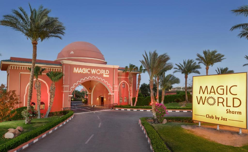 Magic World Sharm Club By Jaz фото туристов